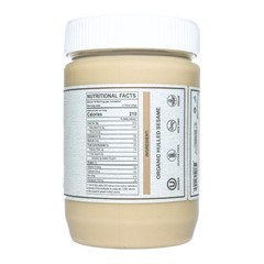 Organic Tahini Paste 16 oz – Smooth Sesame Sauce, Gluten-Free, USDA Certified