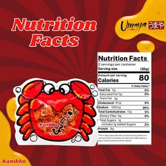 UMAYA – Okabe Kanikko – Ready To Eat Fried Japanese Baby Crabs – With A Hint …