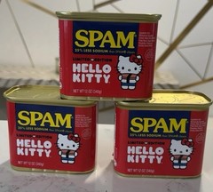 SPAM Hello Kitty Limited Edition 25% Less Sodium Pork Meat, 3-Pack 12 oz