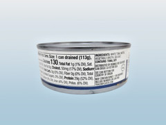 BUMBLE BEE SOLID WHITE ALBACORE TUNA IN WATER 5 OZ NWOB EXP: 2028 10PCS