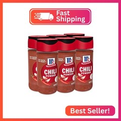 McCormick Chili Powder, 2.5 oz (Pack of 6)