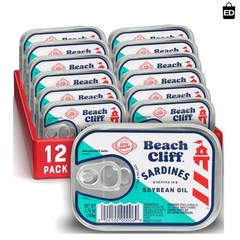 Wild Caught Sardines in Soybean Oil with Green Chilies 12 Pack 17g Protein
