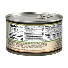 (2 pack) CPG unMEAT Roast Beef Style, 12.7 oz Can