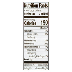 (6 pack) Great Value Corned Beef, 12 oz Can
