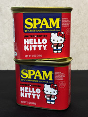 SPAM 25% Less Sodium Limited Edition Hello Kitty Pork Meat 12 oz Cans 2-Pack
