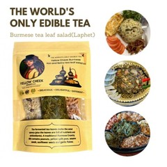YELLOW CHEEK BURMESE TEA LEAF SALAD KIT – LAPHET THOKE- Hot and Spicy – Salad –