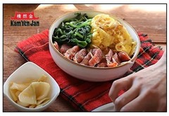 Chinese Style Bacon Cured Pork (Product of USA) Kam Yen Jan 五花腸肉 12 oz./ Pack