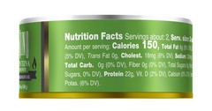 Tonnino Tuna Fish Yellowfin Pole&Line – Premium 4.94 Ounces (Pack of 12)