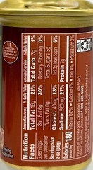 Spam Maple Luncheon Meat 12 oz ( Pack of 12 )