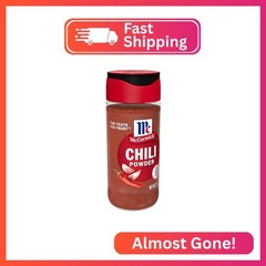 McCormick Chili Powder, 2.5 oz (Pack of 6)