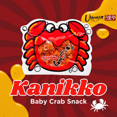 – Okabe Kanikko – Ready To Eat Fried Japanese Baby Crabs – With A Hint Of Swe…