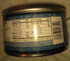 TRADER JOES Premium Canned Chunk White CHICKEN In Water 12.5 Oz CAN