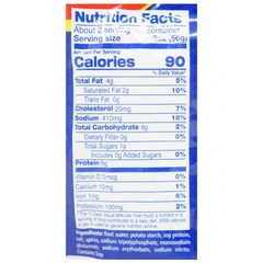 Hereford Beef Luncheon Loaf 3.5 oz Cans – Ready-to-Eat Canned Meat (3 Pack)
