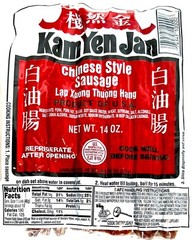 Kam Yen Jan Chinese Style Pork Sausage 14 oz ( Pack of 12 ) ~ Made In USA