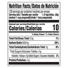 Ultimate Chicken Liquid Stock Base, Gluten-Free, No MSG, 32 oz, Pack of 4