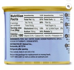 Lot Of 2- Great Value High Protein Luncheon Meat (Made With Pork) 12oz Cans