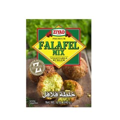 Falafel Dry Mix – 12 oz Gluten-Free, Vegan, Non-GMO, No Additives, No Preserv…
