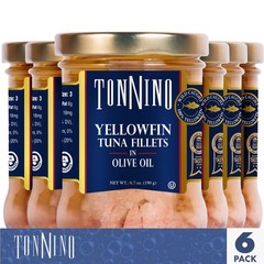 Tuna Fish Yellowfin Olive Oil Protein Snacks Ready to Eat Pack of 6