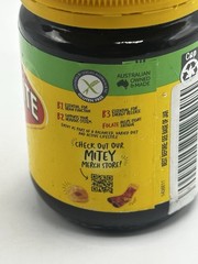 Vegemite Gluten Free 235g exp 29.06.26