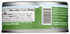 Organic Roasted Chicken Breast Canned 5 Oz – Wild Planet 12 Pack
