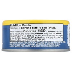 Skipjack Wild Tuna, 5 oz (142 g)