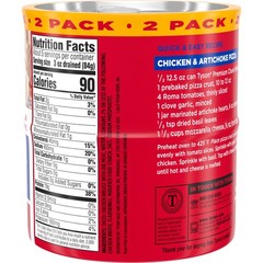 (2 pack) Tyson White Premium Chunk Chicken Breast, 12.5 oz Can (2 Pack)