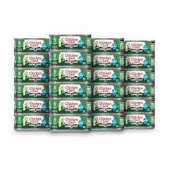 Wild Caught Chunk Light Tuna 5 Ounce Cans 10-Count – High Protein 100% Classic