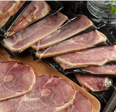 (1) 8 Pound -9 Pound Sliced Country Hams