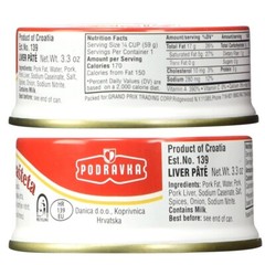Pack 4 Liver Pate | Jetrena Pasteta, Podravka, 95g/ 3.5oz x 4pcs