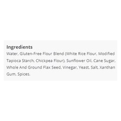 Vanee Vanee Deluxe Pulled Chicken with Broth Value Pack | 48 Ounce Can | Pack of
