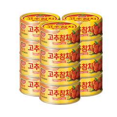 (QTY: 12 Cans) Dongwon Korean Hot Pepper Tuna 100G | Spicy Tuna Canned Food