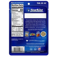 StarKist 25% Less Sodium Premium White Chicken – 2.6 oz Ounce (Pack of 1)