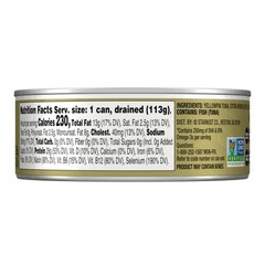 E.V.O.O. Solid Yellowfin/light Tuna in Extra Virgin Olive Oil (Packaging may …