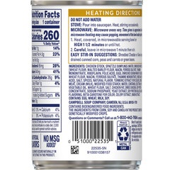 (12 Pack) Canned Chicken and Dumplings with White and Dark Chicken Meat, 10.5 O