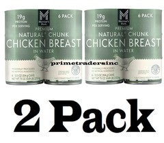2 Pack – Member’S Mark Premium Chunk Chicken Breast 12.5 Oz., 6 Ct.