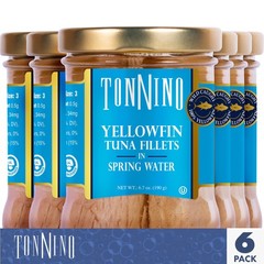 Tonnino Yellowfin Tuna Fish Premium – Spring Water – Pack of 6 – Alternative …