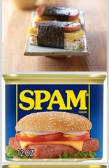 SPAM Luncheon Meat 12 oz, Pack of 12 , (T583) BB 05/2027, Free Ship 🚢