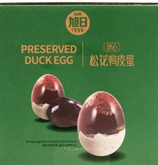 Xuri Preserved Duck Egg 840g/(12count) 旭日沙心鬆花鴨皮蛋 Exp 04/2027
