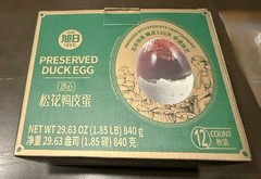 Xuri Preserved Duck Egg 840g/(12count)旭日沙心鬆花鴨皮蛋