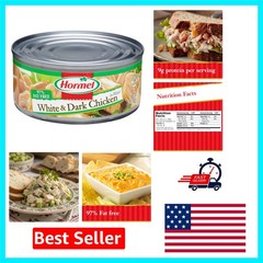 Ready-to-Eat Canned Chicken – White & Dark Meat, 60oz Total for Quick Meals
