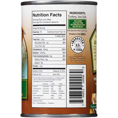 (3 Cans) Keystone Meats All Natural Turkey Fully Cooked 14.5oz No Preservatives✅