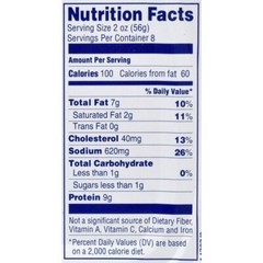GOYA Boneless & Skinless Cooked Ham, Water Added, 1 Lb 1,3 O 5