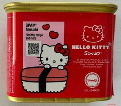 Limited Edition HELLO KITTY SPAM 25% Less Sodium
