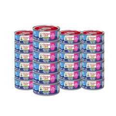 Chicken of the Sea Wild Caught Low Sodium Solid White Pure Albacore, No Drain…
