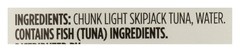 365 Whole Foods Skipjack Tuna in Water 5oz Can Unsalted