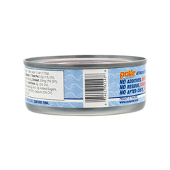 Tuna, All Natural Solid White Albacore in Water, 5 Oz Can (Pack of 12)
