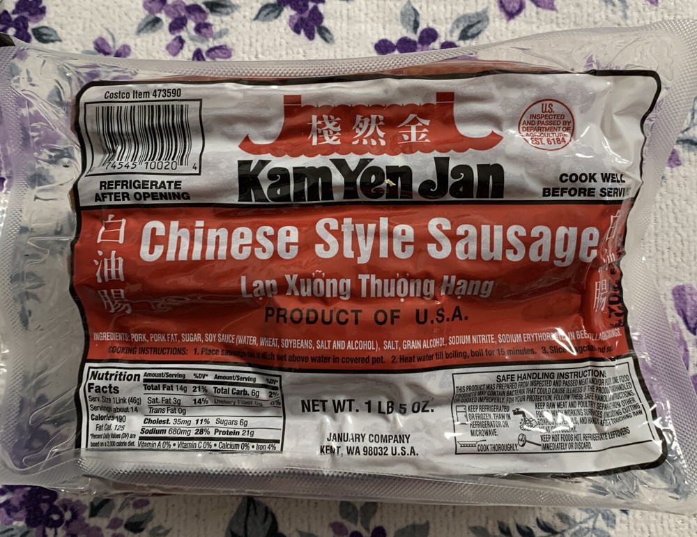 Kam Yen Jan Chinese Style Sausage (Lap Xuong Thoung Hang) 1. Lb 5 Oz (21 Oz)