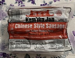 Kam Yen Jan Chinese Style Sausage (Lap Xuong Thoung Hang) 1. Lb 5 Oz (21 Oz)