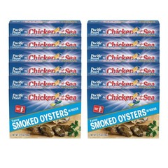 Fancy Smoked Oysters in Water 3.75 oz Pack of 12
