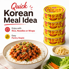 Dongwon Double Hot Pepper Tuna 4 Pack Korean Spicy Canned Tuna 4.76 oz